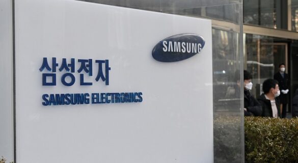 Samsung Electronics Forecasts Record Profit In Q4