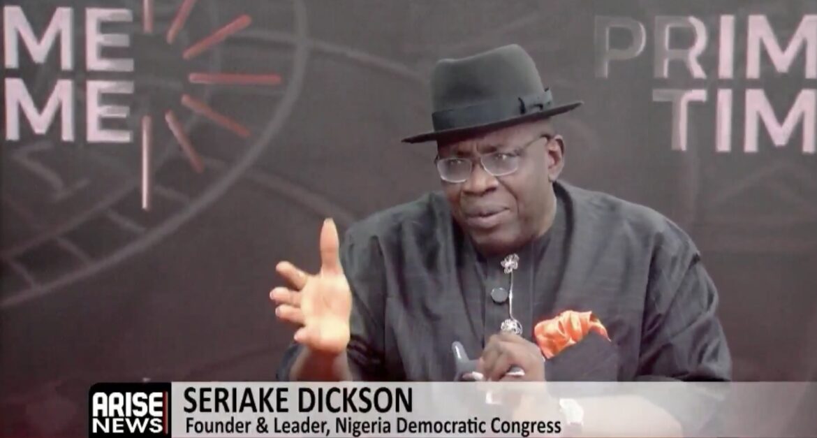 Seriake Dickson: There Is No Crisis in the NDC, Our Leadership Is Intact